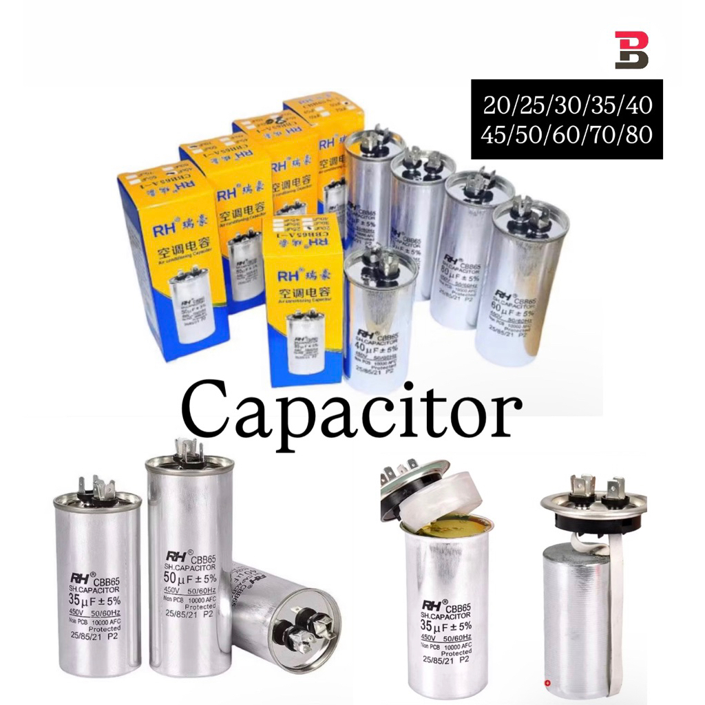 คาปาซิเตอร์ แอร์ 20/25/30/35/40/45/50/60/70/80 แคปรัน/Capacitor CBB65 / 450V สินค้าพร้อมส่ง