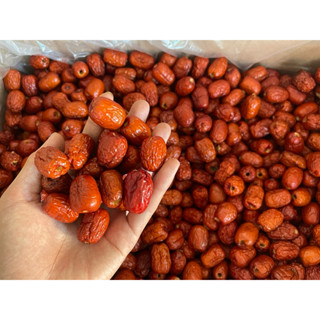 พุทราจีนแห้ง 1kg. ไร้เมล็ด บำรุงเลือด ขนาดไซร์กลาง