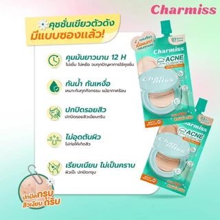 (ซอง) Charmiss Charming Glow Longwear Foundation ชาร์มิสรองพื้นแบบซอง / Matte All Day Acne Cushion ชาร์มิสคุชชั่นแบบซอง