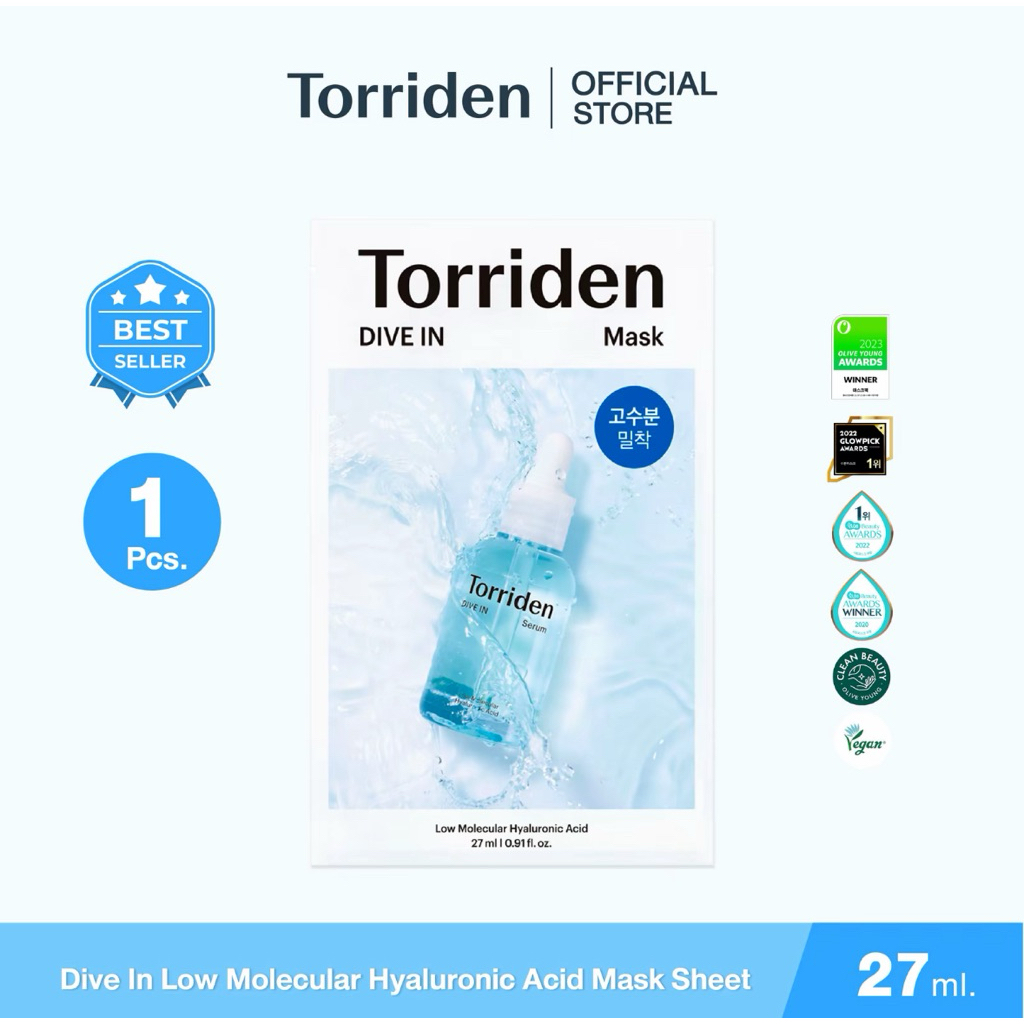 (1 แผ่น) Torriden Dive In Mask Sheet (27ml) - ทอร์ริเดน มาสก์หน้า มาสก์ ไฮยาลูโรนิก ล็อกความชุ่มชื้น