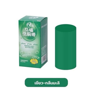 NP - 1689 ที่ดับกลิ่นชักโครก ก้อนดับกลิ่นชักโครก แท่งทำความสะอาดชักโครก แท่งทำความสะอาดห้องน้ำ 4กลิ่น สำหรับห้องน้ำ