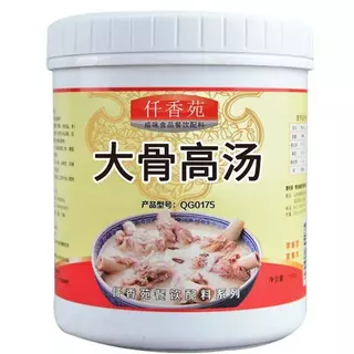 ซุปกระดูกหมูน้ำข้น[ยกลังx12กก] ซุปกระดูข้น หม่าล่าสายพาน มีราคาส่ง 大骨高汤1kg(ยี่ห้อ仟香苑)