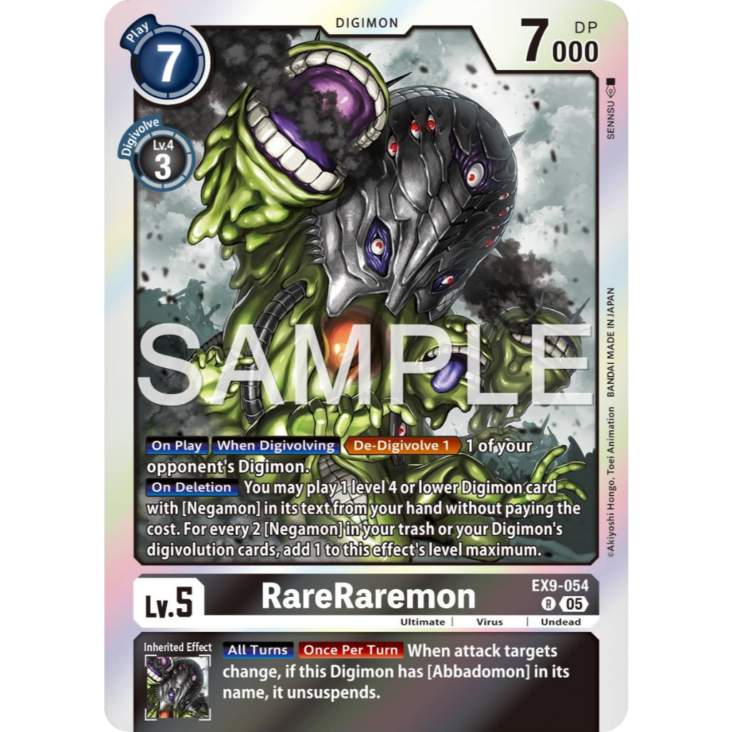 [Digimon] RareRaremon EX9-054 Digimon Card การ์ดสะสมดิจิม่อน ร้านDDN