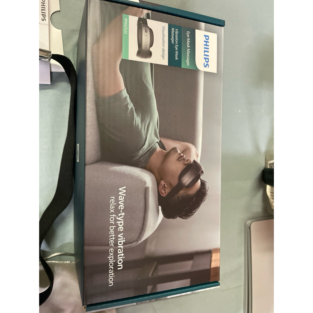 รายละเอียด • Philips Eye Mask Massager PPM2522