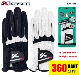 มีสำหรับมือซ้ายและมือขวา ถุงมือกอล์ฟ KASCO GLOVES FIBER FIT …