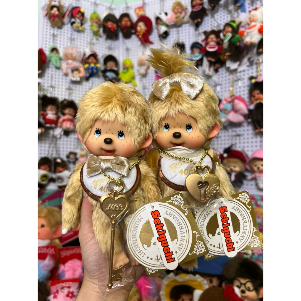 ตุ๊กตาMonchhichi 40th Anniversary Size S หายาก ของแท้100% ป้ายครบ พร้อมส่งในไทย