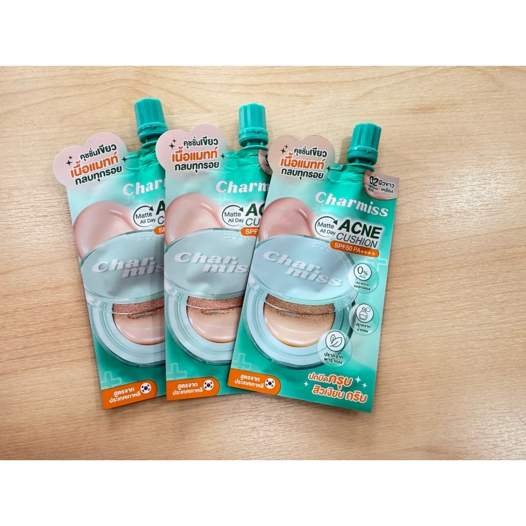 คุชชั่น รองพื้น Charmiss Matte Cushion SPF50 PA+++ (ยกกล่อง6)