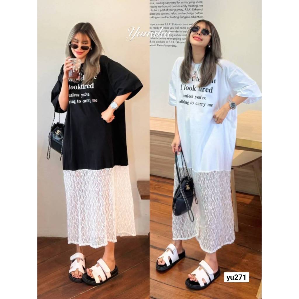 เดรสยาวคอกลมแขนสั้น ทรง Oversize ตัดต่อลูกไม้ช่วงชาย งานสกรีนฟร้อนท์สวยๆเกร๊ๆ ชุดเซ็ท yunaka