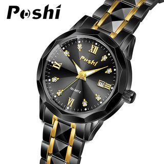 นาฬิกาผู้หญิงควอตซ์แบรนด์เนมสุดหรูจากแบรนด์ POSHI หน้าปัดทรงกลม กันน้ำได้ ดีไซน์เรียบหรู PS992
