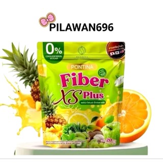 Pontina น้ำชง พรทิน่า ไฟเบอร์พรทิน่า/ไฟเบอร์พรทิน่า
