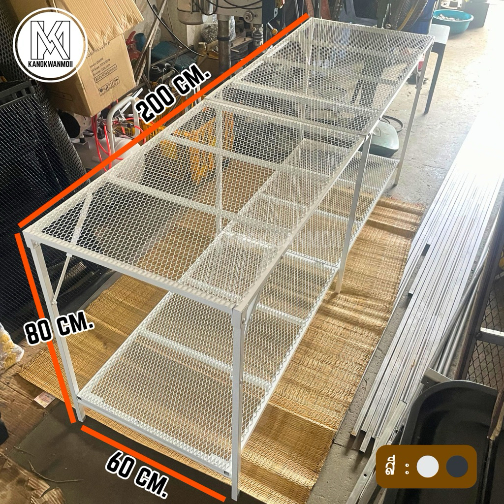 โต๊ะพับ2ชั้น ขนาด ก.60xย.200xส.80 cm. พับเก็บง่าย น้ำหนักเบา พ่นสีกันสนิมทุกตัว (pre-order 7 days)