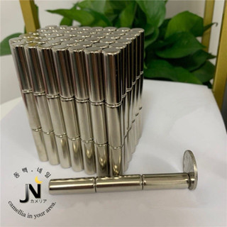 แม่เหล็กใหญ่สั้นดูดแรงมากเกรดไทยจับถนัดมือรับรอง