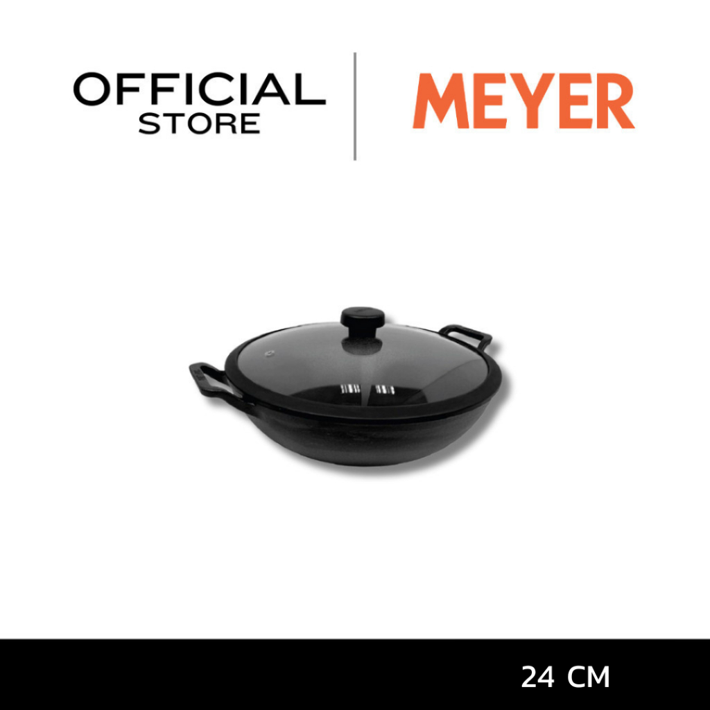 MEYER CAST IRON 24CM DEEP KADAI หม้อเหล็กหล่อจีน 2 หู ทรงลึก พร้อมฝาแก้ว ขนาด 24 CM.(48188-C)