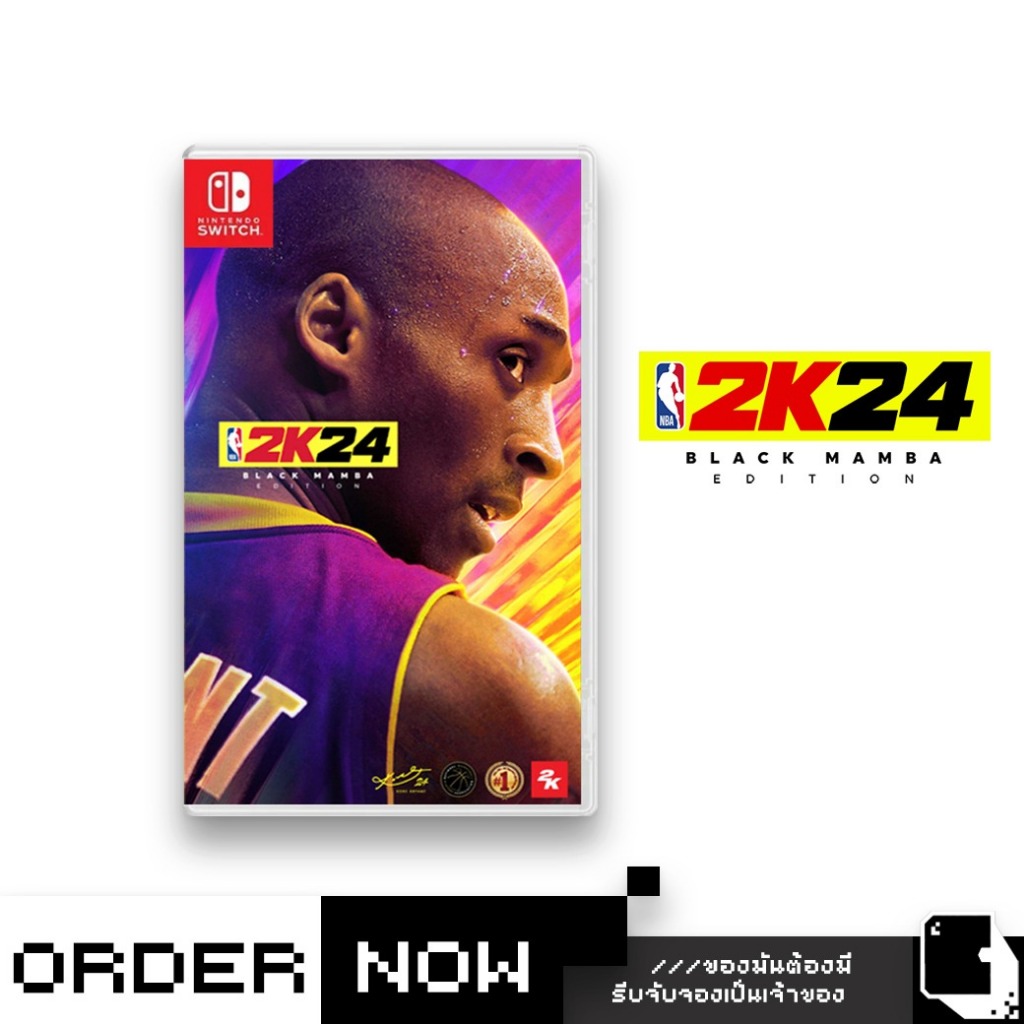 Nintendo Switch™ NBA 2K24 (By ClaSsIC GaME)