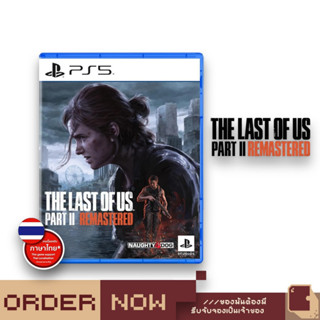 PlayStation™ PS5 The Last of Us Part II [Remastered] [bY Cla…