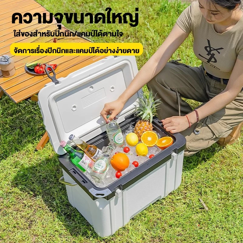 กระติกน้ำแข็งพกพา แคมป์ปิ้ง 28L เก็บความเย็น 72 ชั่วโมง thumbnail 6