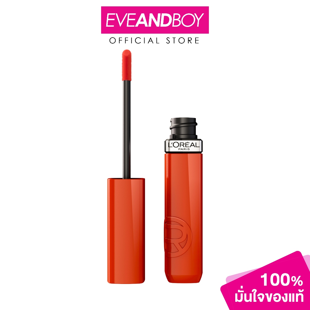 LOREAL - Infallible Laque Resistance ลอรีอัล ปารีส อินฟอลลิเบิล แลค รีซิสแทนซ์ ลิปสติก