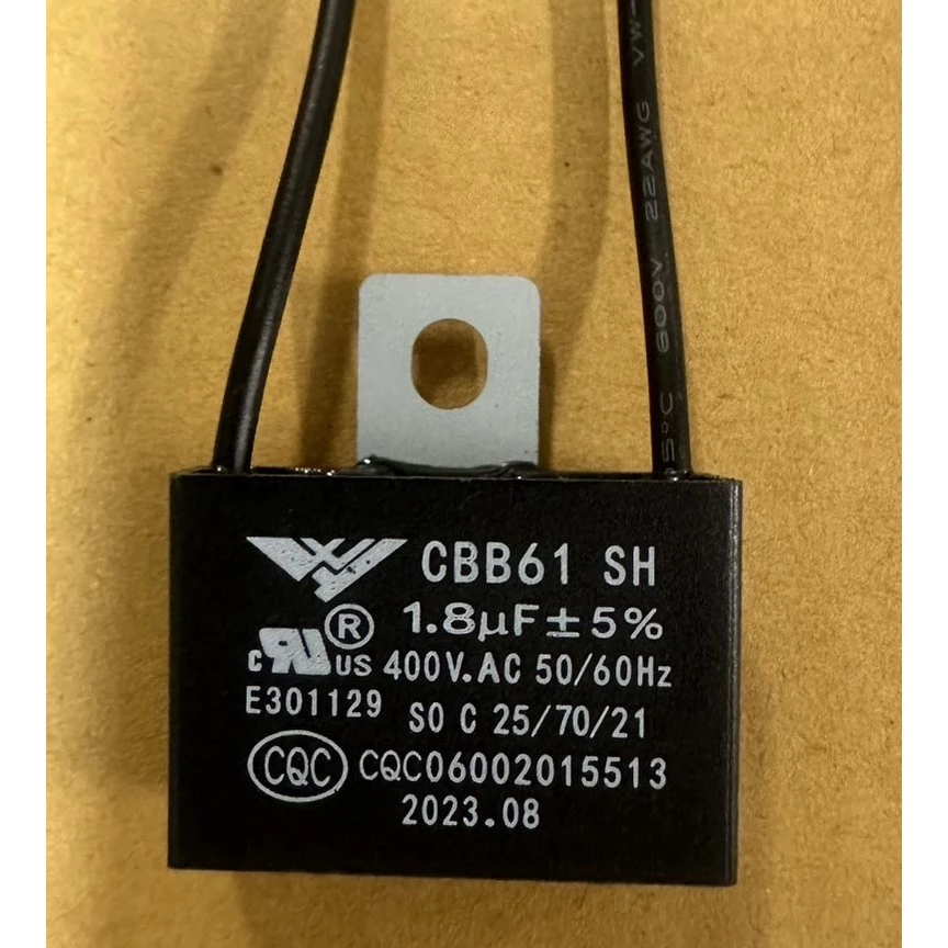 คาปาซิเตอร์ พัดลม HATARI ​ยี่ห้อ SK/HG/ทั่วไป1.2uF/1.5uF/1.8uF/2.0uF คาปา CBB61 Cพัดลม อะไหล่พัดลม thumbnail 8