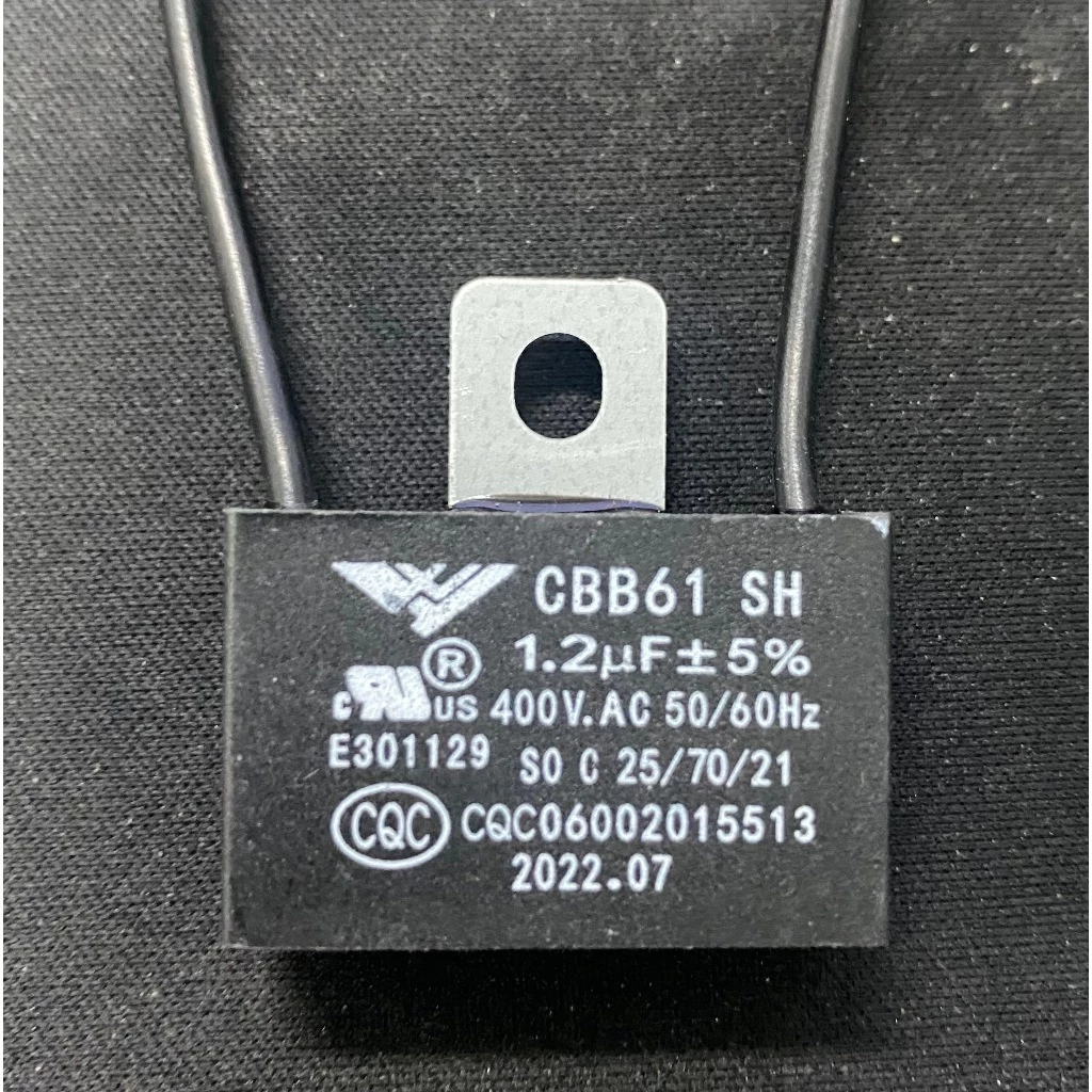 คาปาซิเตอร์ พัดลม Capacitor CBB61 คาปา ตัวเก็บประจุ ตัว C อะไหล่พัดลม thumbnail 6