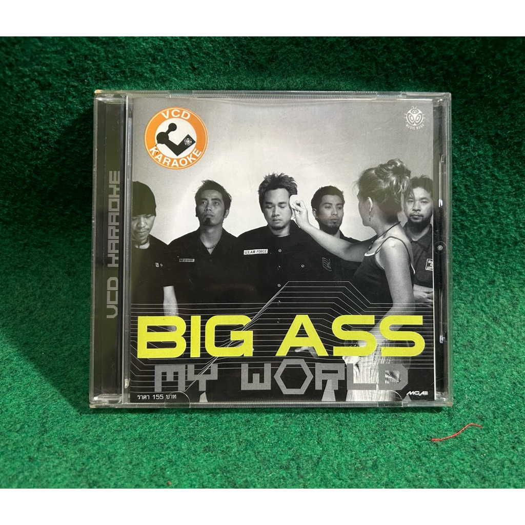 VCD karaoke BIG ASS อัลบั้ม MY WORLD