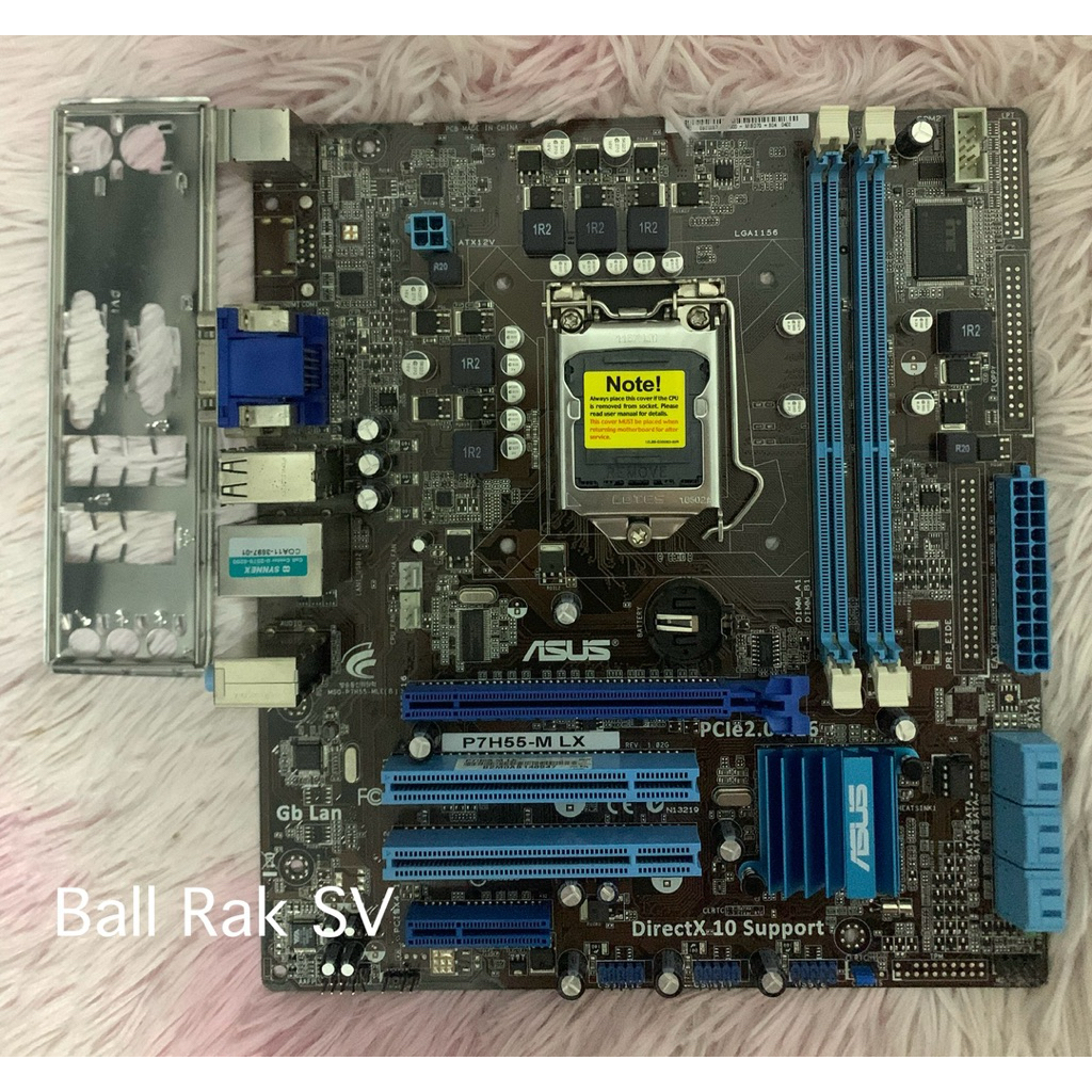 เมนบอร์ด ASUS P7H55-MLX