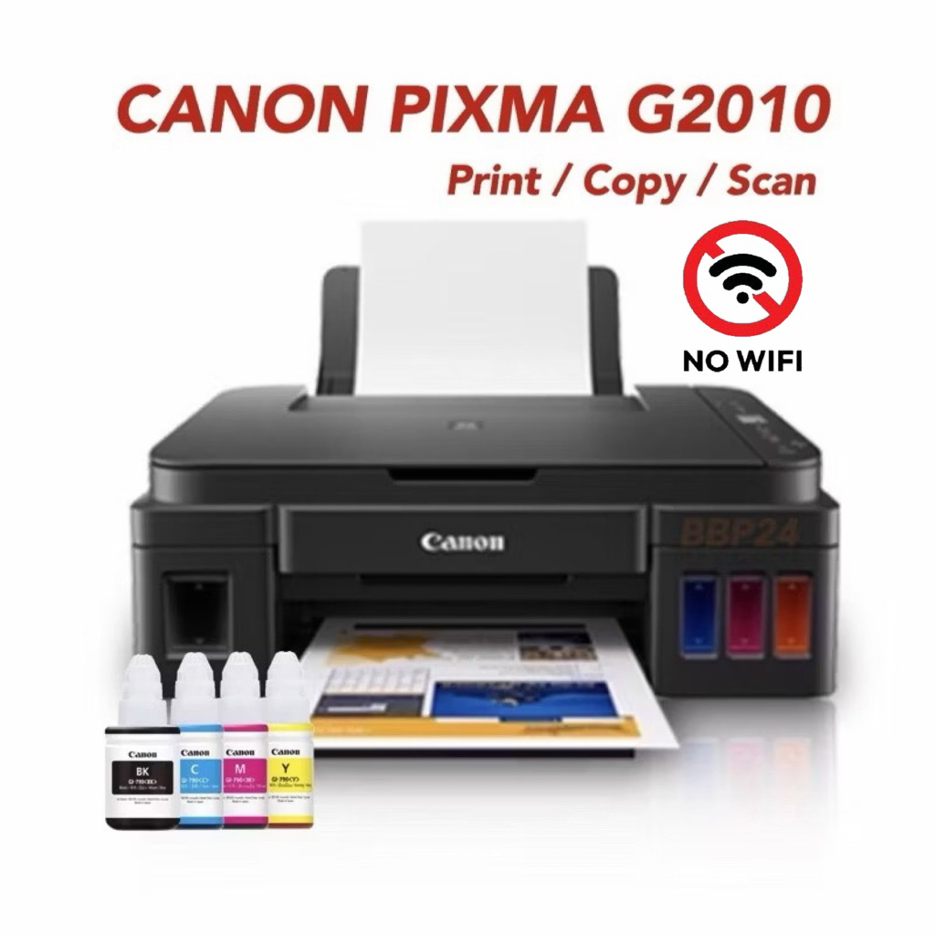 Canon Pixma G2010 Printer พร้อมหัวพิมพ์,น้ำหมึกแท้ หมึกพรีเมียม เครื่องเปล่าไม่มีหมึก