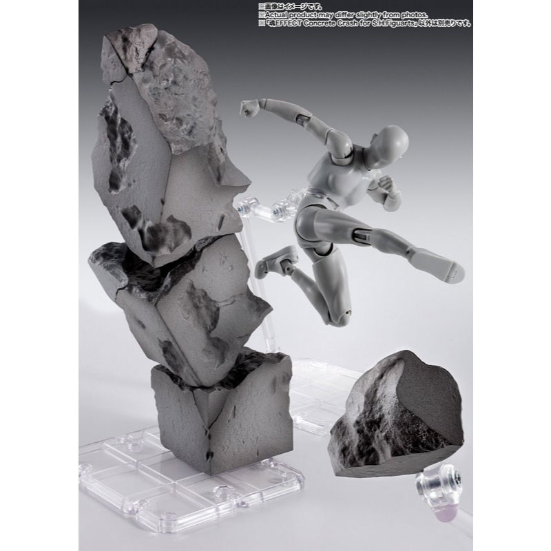 (🔴PRE-ORDER) Tamashii EFFECT Concrete Crash for S.H.Figuarts ของแท้ 💯