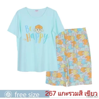 ชุดนอนผู้หญิง Josilins เสื้อแขนสั้น ขาสั้น ผ้ายืด ชุดอยู่บ้าน ฟรีไซส์ คละลาย