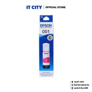 Epson 001 BK / C / M / Y และ PACK 4 สี หมึกพิมพ์ (ไม่มีการรับประกัน)