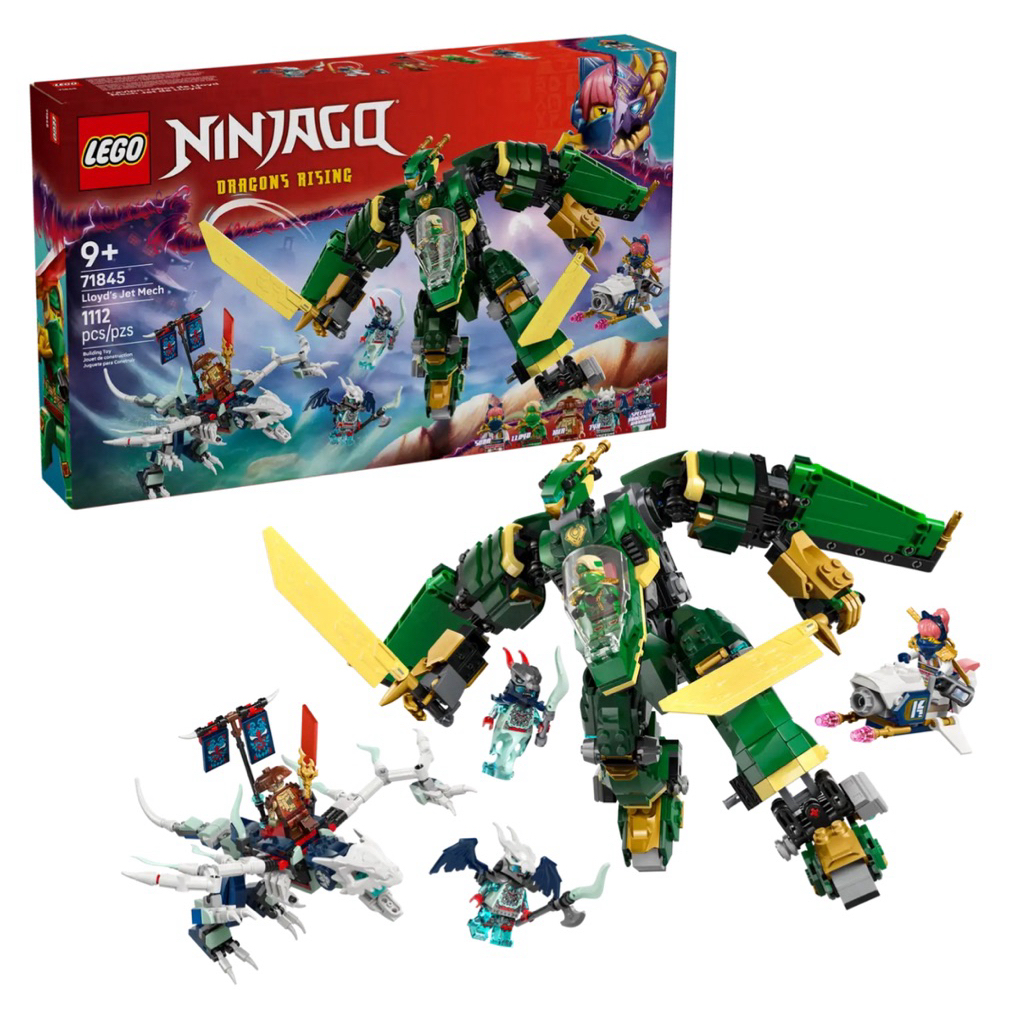 LEGO #71845 Ninjago Lloyd’s Jet Mech 2025
