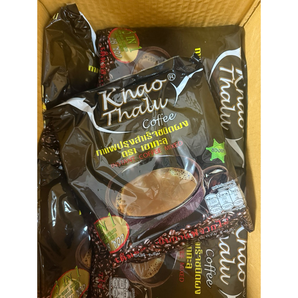 กาแฟเขาทะลุ 3 in 1 (ห่อ 28ซอง)