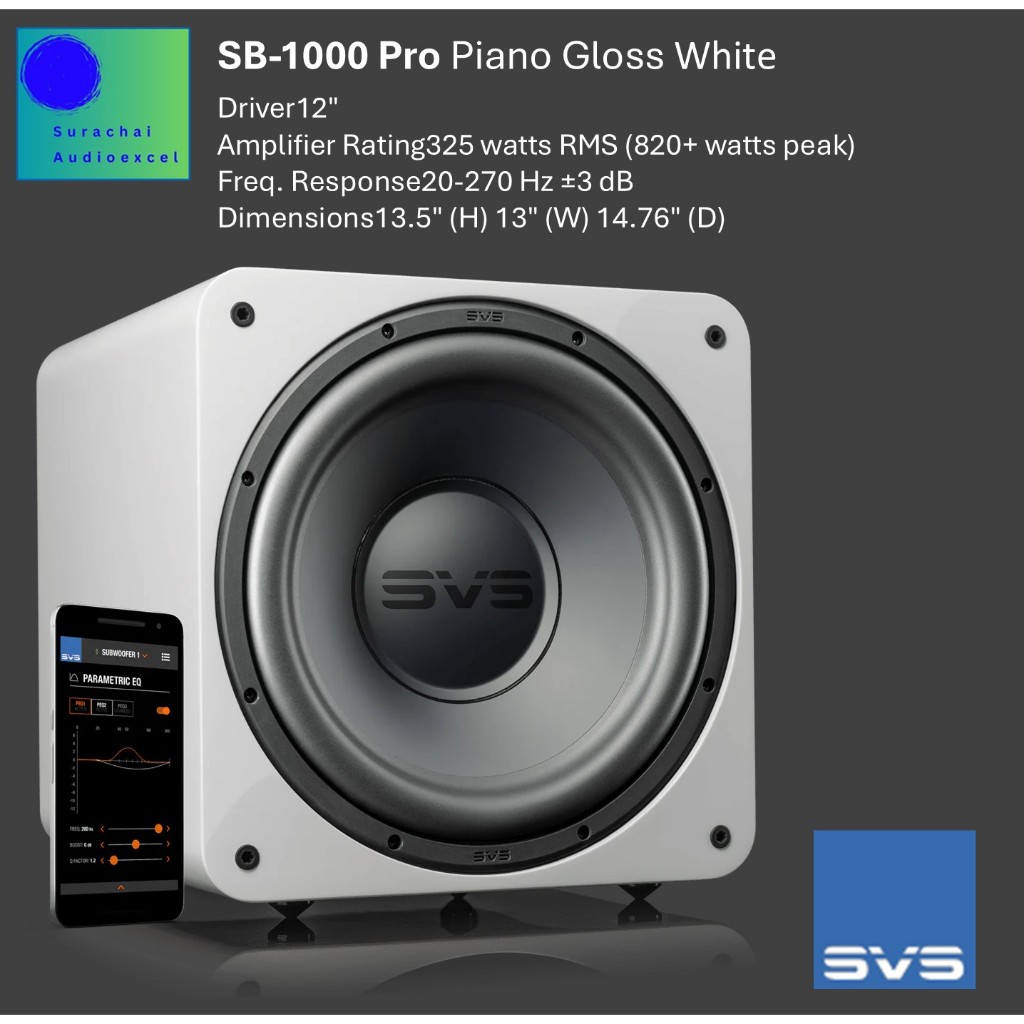 SVS : SB-1000 PRO (PIANO GLOSS WHITE)