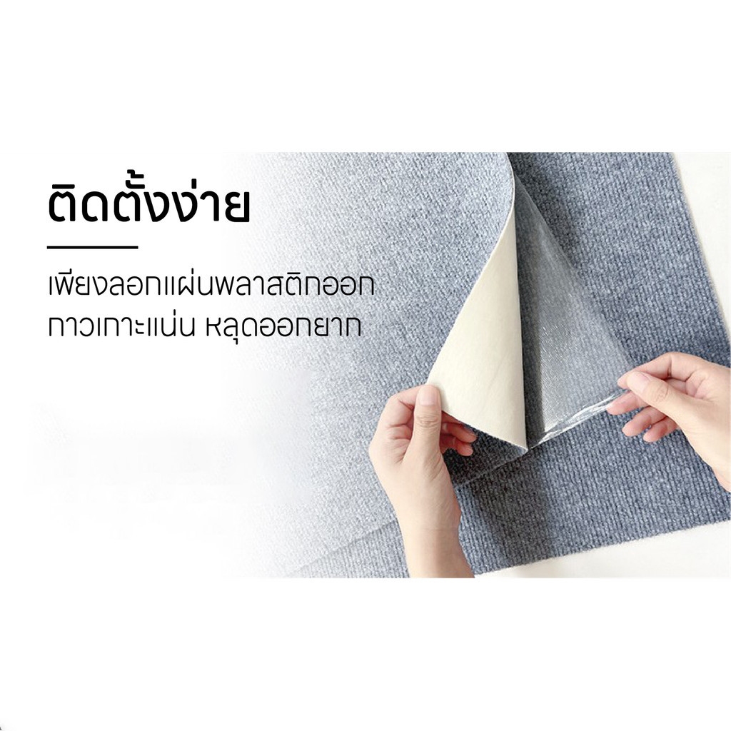 🐱พร้อมส่ง🐱 พรมลับเล็บแมว ที่ฝนเล็บ แบบติดผนัง พร้อมกาว กันรอยข่วนได้ดี แผ่นแมวปีน แผ่นกันข่วน มีทั้งหมด 4 ขนาด - รูปที่ 3