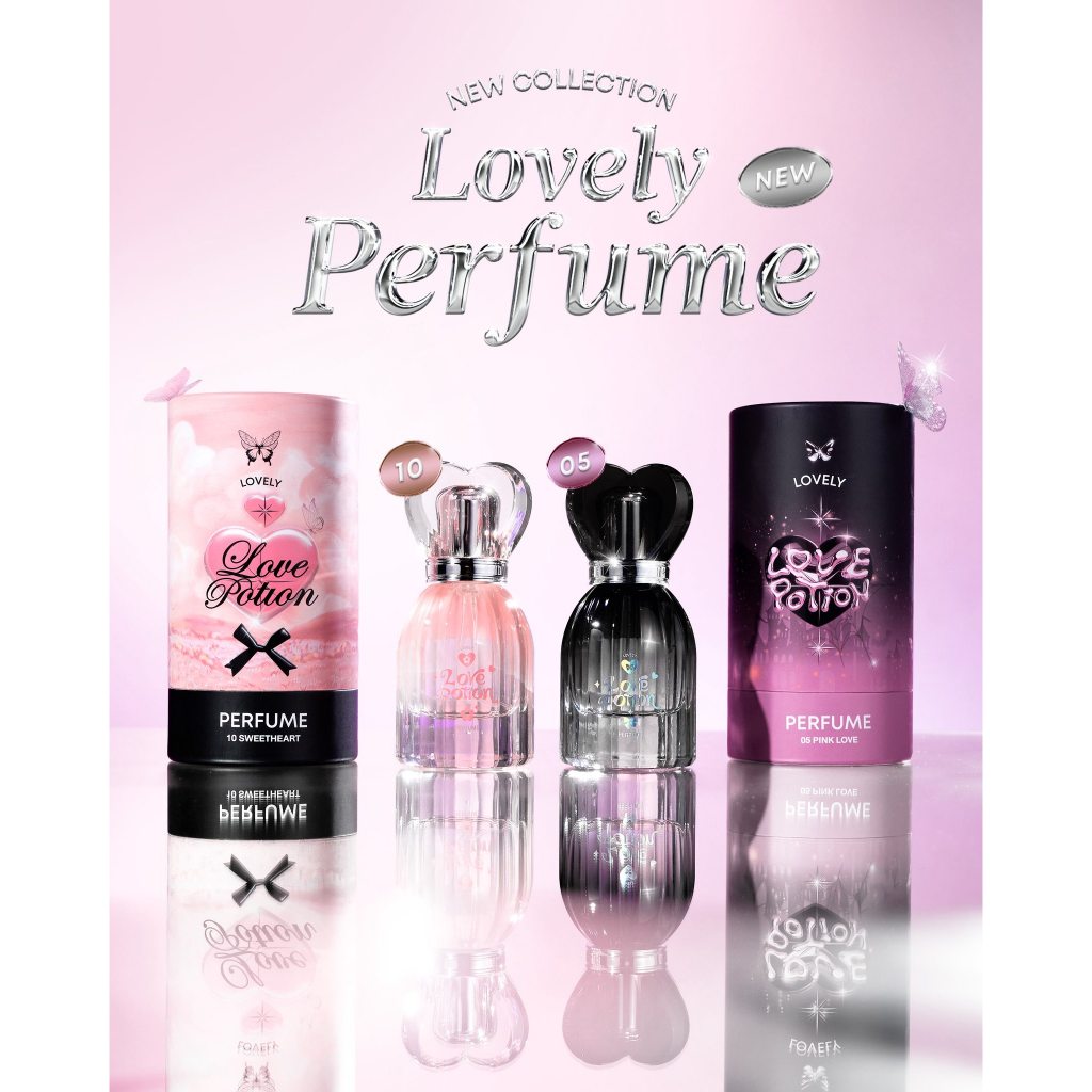 𝗡𝗘𝗪! Lovely Perfume 30 ml 💘 อีกหนึ่งเซอร์ไพรส์สุดพิเศษจาก Love Potion ! น้ำหอมเลิฟลี่ ปริมาณ 30 ml 」มีให้เลือกถึง 2 กลิน