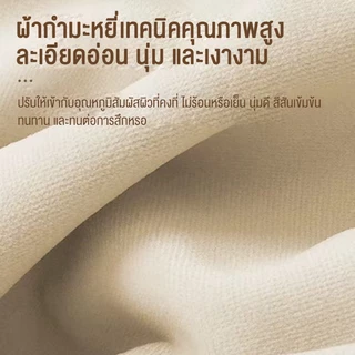 กระจกเต็มตัวสไตล์ครีมโทน กระจกตั้งพื้นยอดนิยม ใช้ในบ้าน กระจกแต่งตัวดีไซน์คลื่น รูปทรงแปลกตา สำหรับห้องนอน สไตล์หรูแบบเบ
