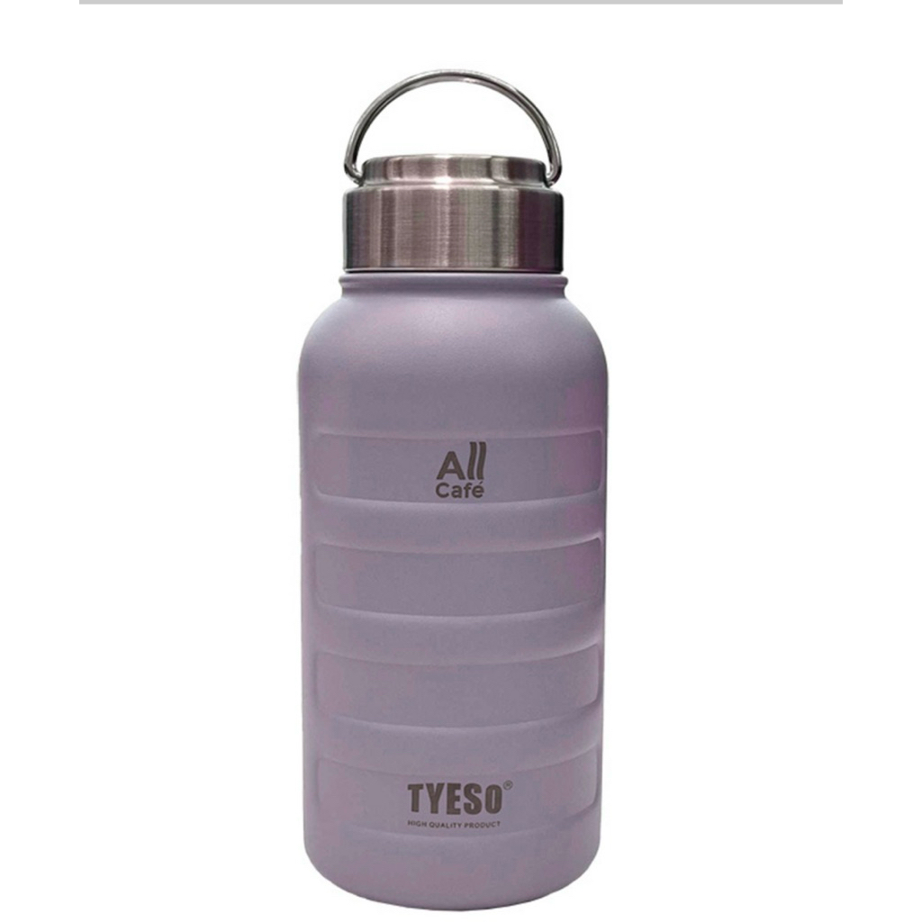 กระบอกน้ำสเตนเลสTYESO x All Cafe 25oz. สีม่วง