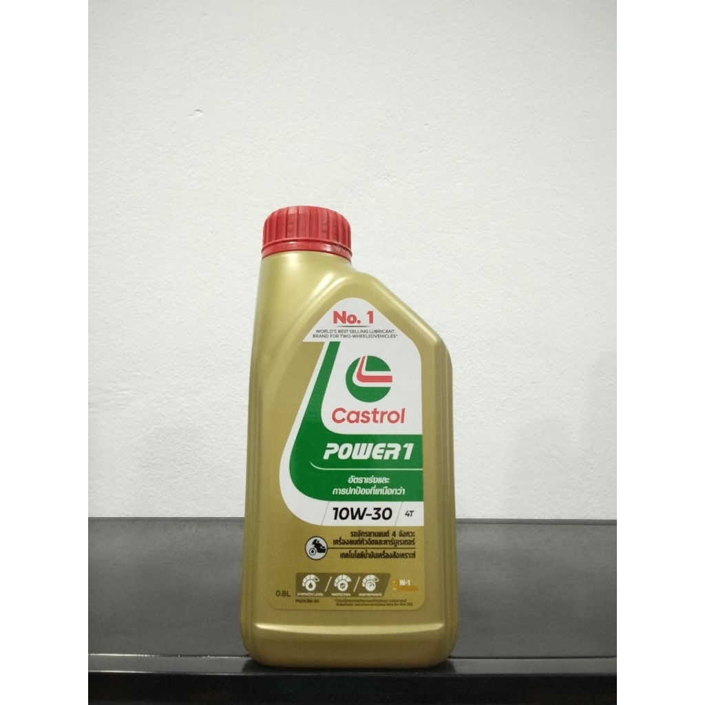 CASTROL POWER 1 10W-30