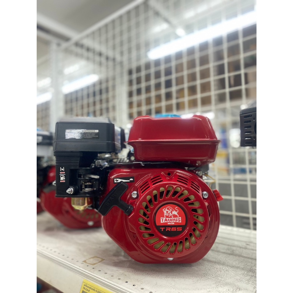 เครื่องยนต์เบนซิน 6.5HP TAURUS TR-6.5-R