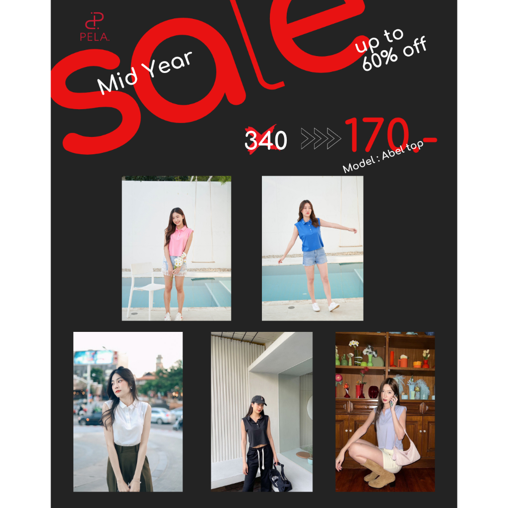 Pela.bkk Abel top เสื้อยืดมีปก