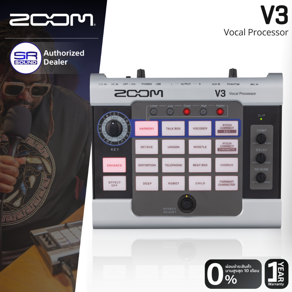 (ส่งฟรี/ผ่อน0%) ZOOM V3 Vocal Processor เอฟเฟคร้อง ออโต้จูน Multi-Effects