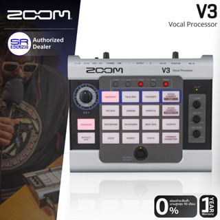 (ส่งฟรี/ผ่อน0%) ZOOM V3 Vocal Processor เอฟเฟคร้อง ออโต้จูน …