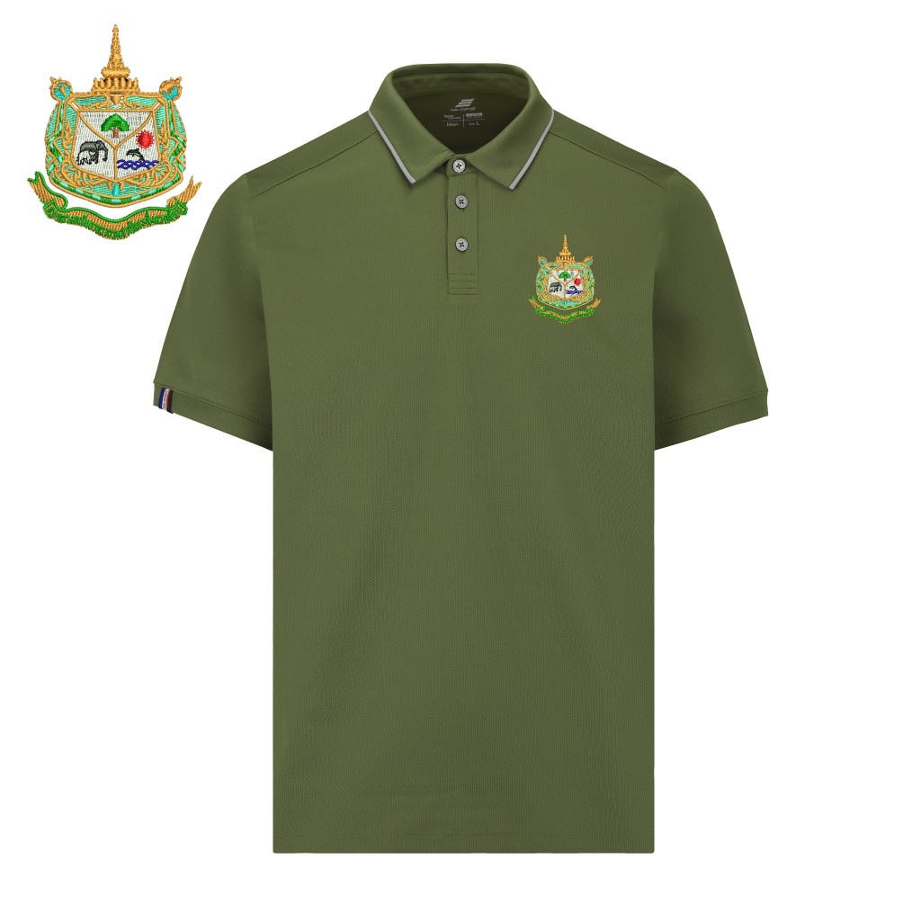 เสื้อโปโลปกเชิ้ต โปโลกระทรวงทรัพยากรธรรมชาติฯ
