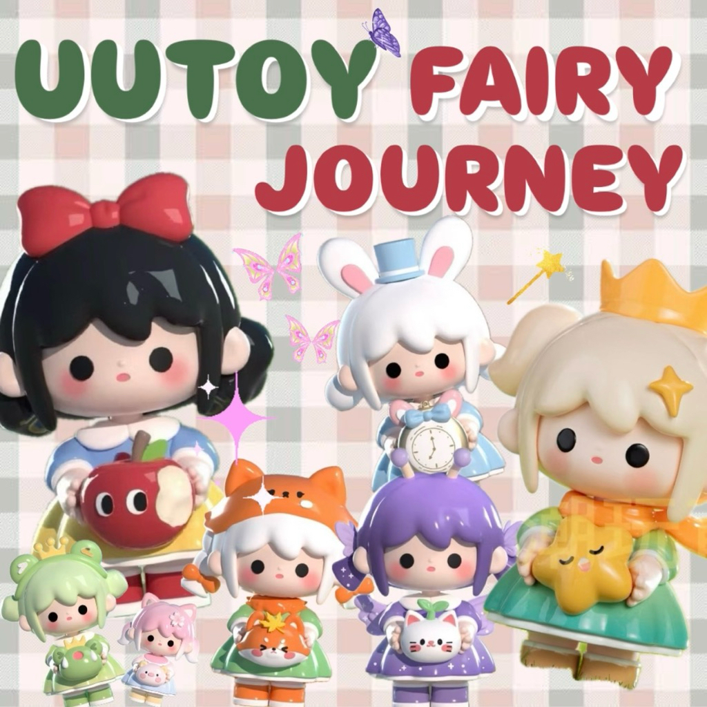 พร้อมส่ง🇹🇭 ลด20% UUTOYS Fairy Journey 🧚🏻‍♀️ เลือกตัว เช็กการ์ด