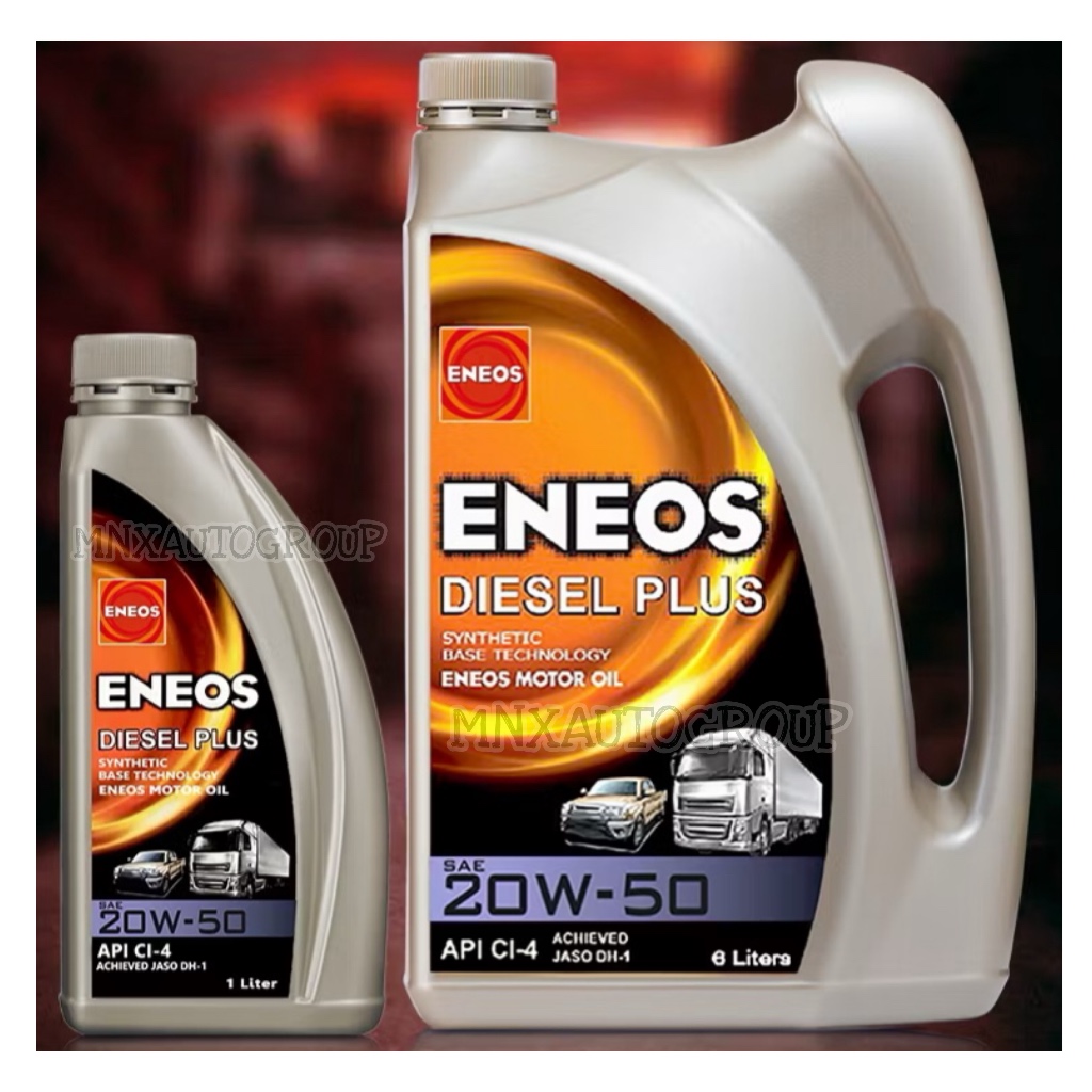 🪀 6+1 ลิตร 🔖ของแท้ 🌊 ENEOS Diesel Plus 20W-50 - เอเนออส ดีเซล พลัส 20W-50 น้ำมันเครื่องยนต์ดีเซล