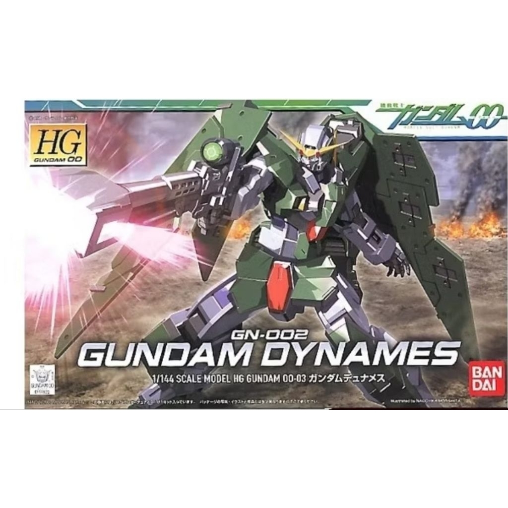 HG 1/144 Gundam Dynames bandai มือหนึ่ง