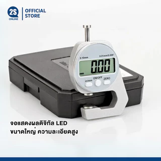 เครื่องวัดความหนาดิจิทัล 0-10 มม.| วัดแผ่นโลหะ หนัง กระดาษ ฟิล์ม | พร้อมแบตเตอรี่ CR2032