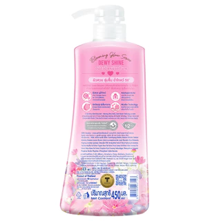 D-NEE - Dewy Shine Body Bath (450ml.) ดีนี่ ดิวอี้ ชายน์ บอดี้ บาธ 450 มล