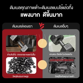 ดัมเบล 5 kg 3 kg 2.5 kg 2 kg 7.5 kg 10 kg ดัมเบล หกเหลี่ยม ดัมเบลหกเหลี่ยมหุ้มยาง สองต่อการสั่งซื้อ