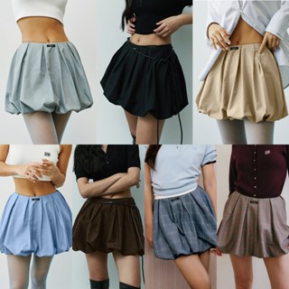maison KEEPS | Gail Balloon Skort | กระเปง ทรงบอลลูน
