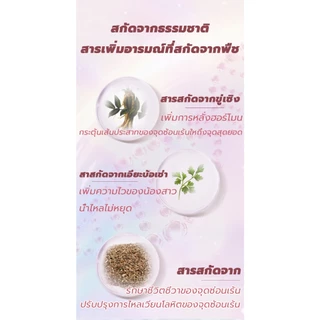 นักแสดงAVญี่ปุ่นใช้ DUAI น้ำยาหล่อลื่น เจลหล่อลื่น เจลหล่อลื่นหญิง ช่องคลอดเจลหล่อลื่น เจลหล่อลื่นsex lubricant gel Anal
